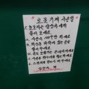 용운동주민센터 이미지