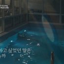 들르다 여수