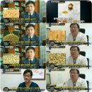 2016년 땅끝해남 구수한 겉보리쌀 (4kg-13,000원) 이미지