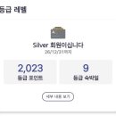 나루세탁 | 마곡나루 근처 호텔, 에어비앤비 후기
