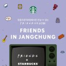 동대로R 이미지