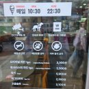 케이에프씨(안산중앙점)