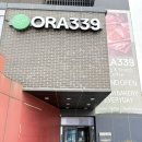 오라339 | (또간집) 제주 뷰 좋은 브런치&베이커리 카페 추천! '오라 339'