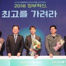 고양신발 이미지