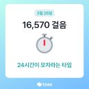 햇살음식