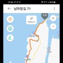 녹동공영버스터미널 이미지