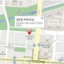 갈산점기아오토큐