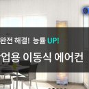 형제에너텍 네이버블로그