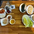 의성생고기마실 이미지