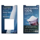 씨에스스포츠