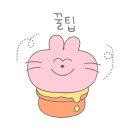 록갈비노량진점