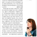 즐거운 인쇄