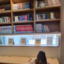 달서다문화가족도서관 이미지