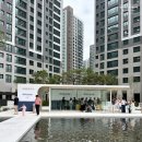 연화초등학교 | [ep.2] 포레나 평택화양 아파트 사전점검 후기