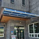 가마골소머리곰탕 | 춘천맛집/가마골소머리곰탕/아침부터 점심까지만 먹을 수 있는 내장탕 맛집👍