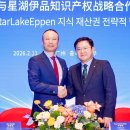 제일 팜 마트 이미지