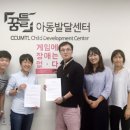 주식회사 모두다