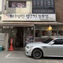돈불1971
