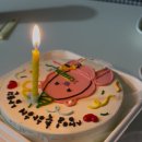 썬앤문 | 파주 문산 주문제작 도시락 레터링케이크 맛집 썬앤문
