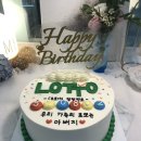 해운대 레터링 케이크 내돈내산 솔직후기 (아트케이크바미/챠밍케이크바이써니/마노앤디저트)