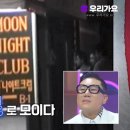 (주)전설그룹 이미지
