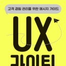 스팩트럼라이팅 이미지