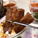 도매숯불갈비 이미지