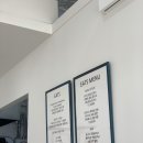 이에이티에스