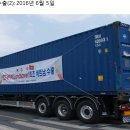 랜드바이오 이미지