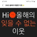 장가이버 이미지