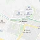 새터말어린이공원 네이버블로그
