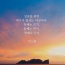 슈퍼아이 태권도장 이미지