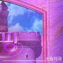 손톱나무 이미지