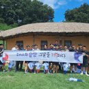 증평군 청소년수련관 이미지