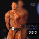 석촌역PT 엑셀휘트니스의 &#34;트렌디한 코치&#34; 정진형 트레이너를 소개합니다🔥