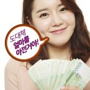 황금열쇠 - 양산시 황산로 613 | 황금열쇠