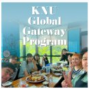 〔토플+회화〕 KNU Global Gateway Program 후기: 지원서 작성 팁, 서류 합격, 멘토링 장소 및 활동...