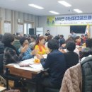 아남골프 이미지