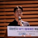 넷엔진산업 이미지