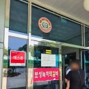 보성녹차떡갈비원조 | 전남 보성 현지인 맛집 아이랑 가기좋은 보성녹차떡갈비원조 내돈내산 솔직후기