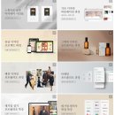 [중급] 포토샵 사진 편집 | 강남역 스튜디오로우 패키지 디자인 포트폴리오 포토샵 일러스트 기초반 수강 후기 -4회차