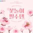 베스트온누리약국 이미지
