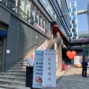 마곡나루역 이미지