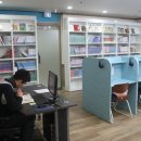 와이즈리더영어독서전문학원