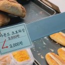 핫브레드가산디지털단지역점