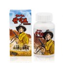 모현큰약국 이미지
