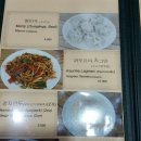 우골록 - 아산시 온천대로 832-3 | 우골록