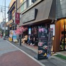 도쿄술집 평택역점 이미지