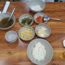 정윤기 황칠낙지 이미지