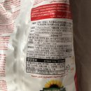 크런칩스(crunchips) 이미지